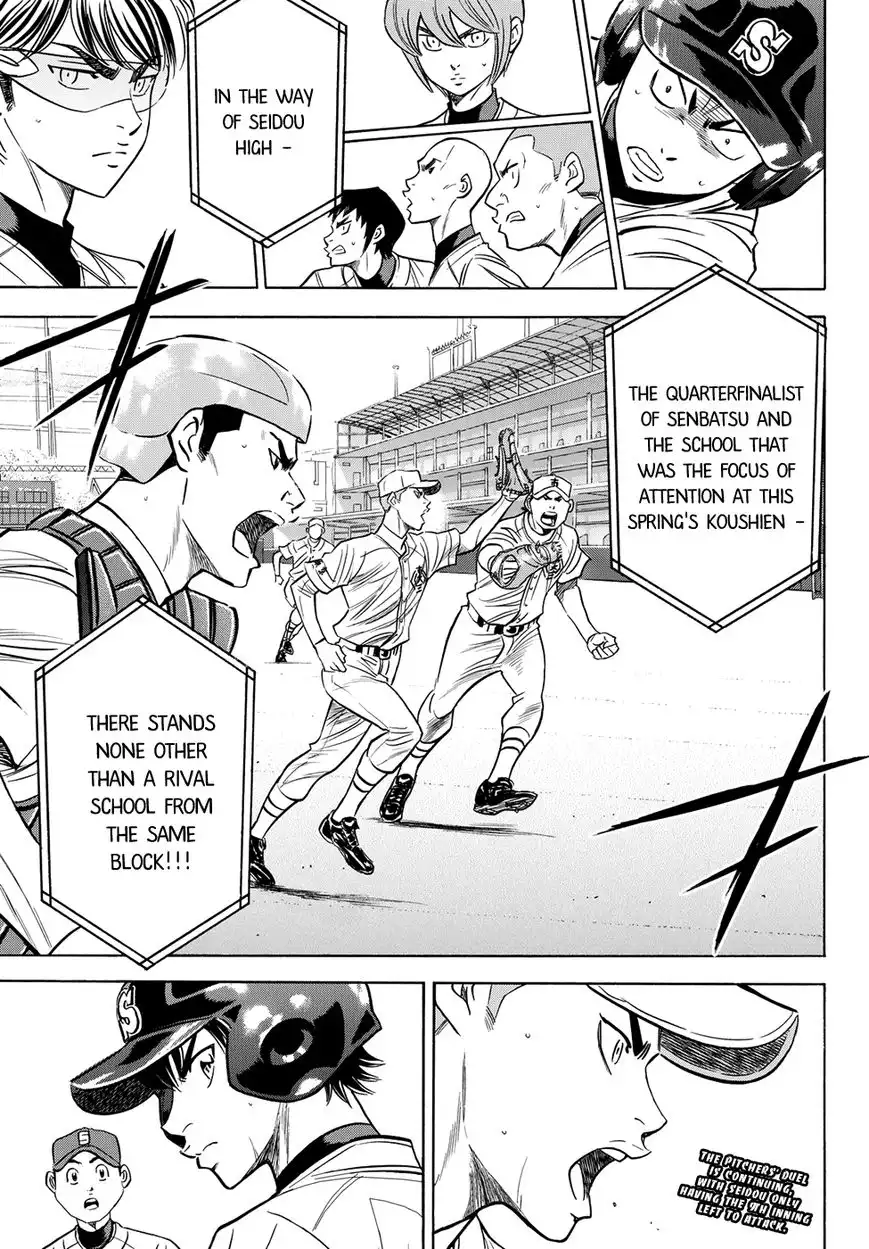 Daiya no A - Act II Chapter 45 19